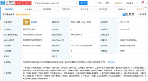 計算機軟硬件 數(shù)字時代的雙輪驅(qū)動