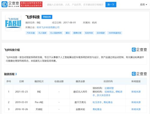 計(jì)算機(jī)軟硬件的發(fā)展與共生
